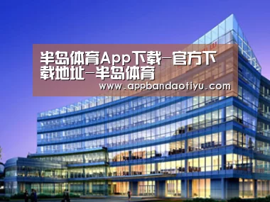 案例展示五(图1) 案例展示五(图1)
