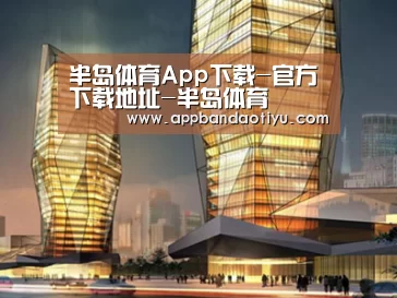 案例展示三(图1) 案例展示三(图1)
