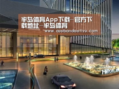 案例展示二(图1) 案例展示二(图1)
