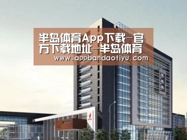 案例展示七(图1)