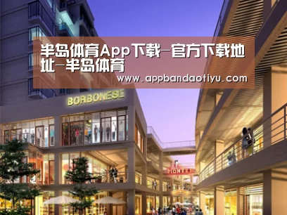 案例展示一(图1) 案例展示一(图1)