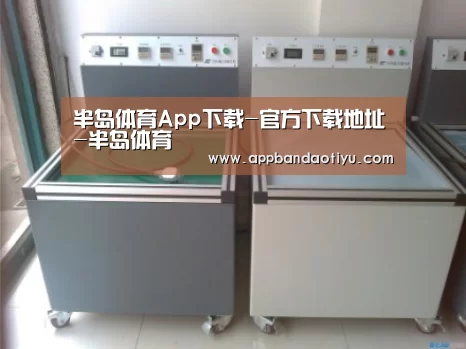 产品名称一(图1) 产品名称一(图1)