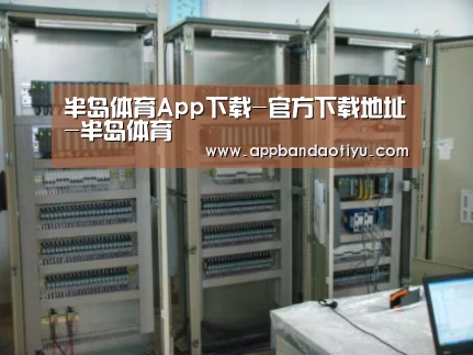 产品名称三(图1) 产品名称三(图1)