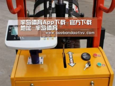 产品名称二(图1) 产品名称二(图1)