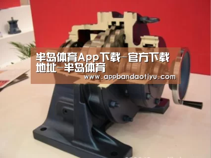 产品名称四(图1) 产品名称四(图1)