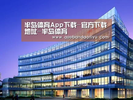 案例展示五