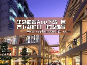 案例展示一