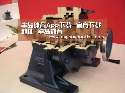 产品名称四