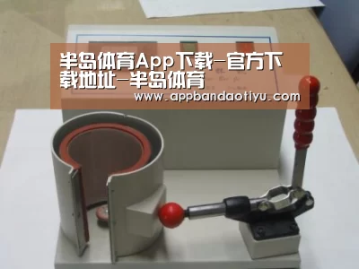 产品名称八
