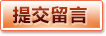 半岛体育App下载-官方下载地址-半岛体育