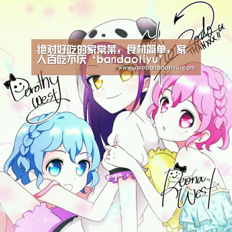 半岛体育官网首页