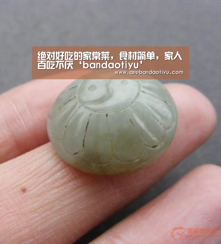 半岛体育官网首页