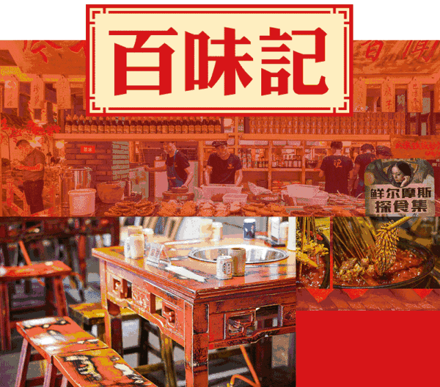 半岛网站官网