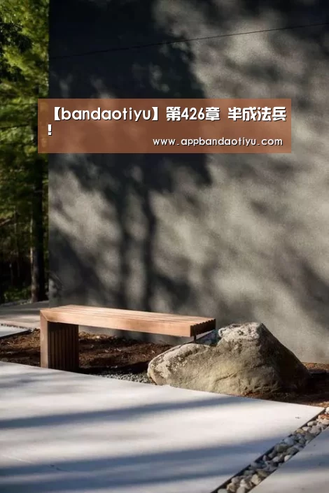 半岛网站官网