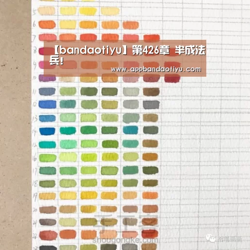 半岛网站官网