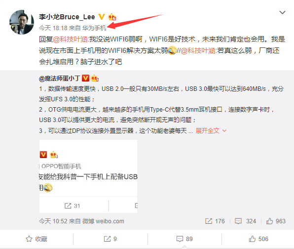 生态环境部通报2018年10月中下旬全国空气质量预报会商结果-半岛网站官网(图3) 生态环境部通报2018年10月中下旬全国空气质量预报会商结果-半岛网站官网(图3)