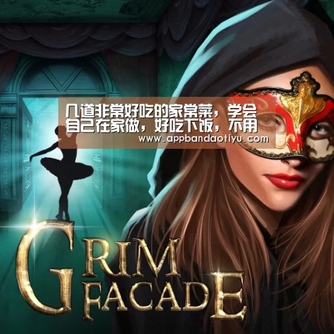 半岛网站